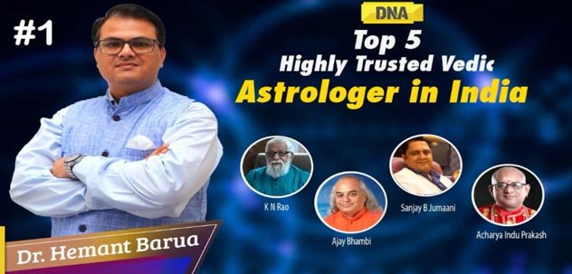 News Banner Image