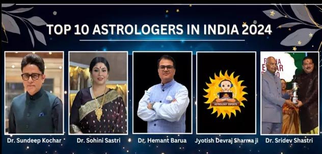 News Banner Image