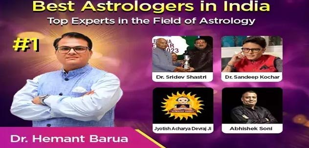 News Banner Image